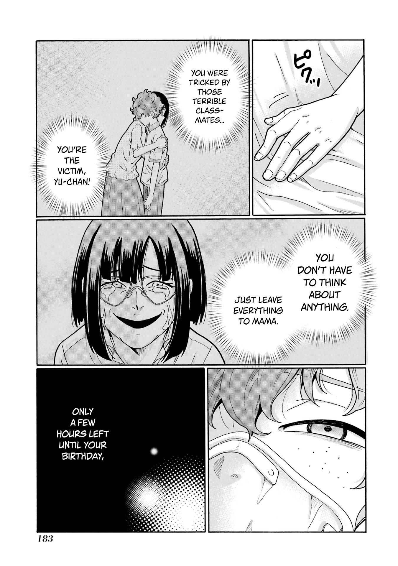 Sensei, We Didn't Kill Anyone. Chapter 15 page 25 - 