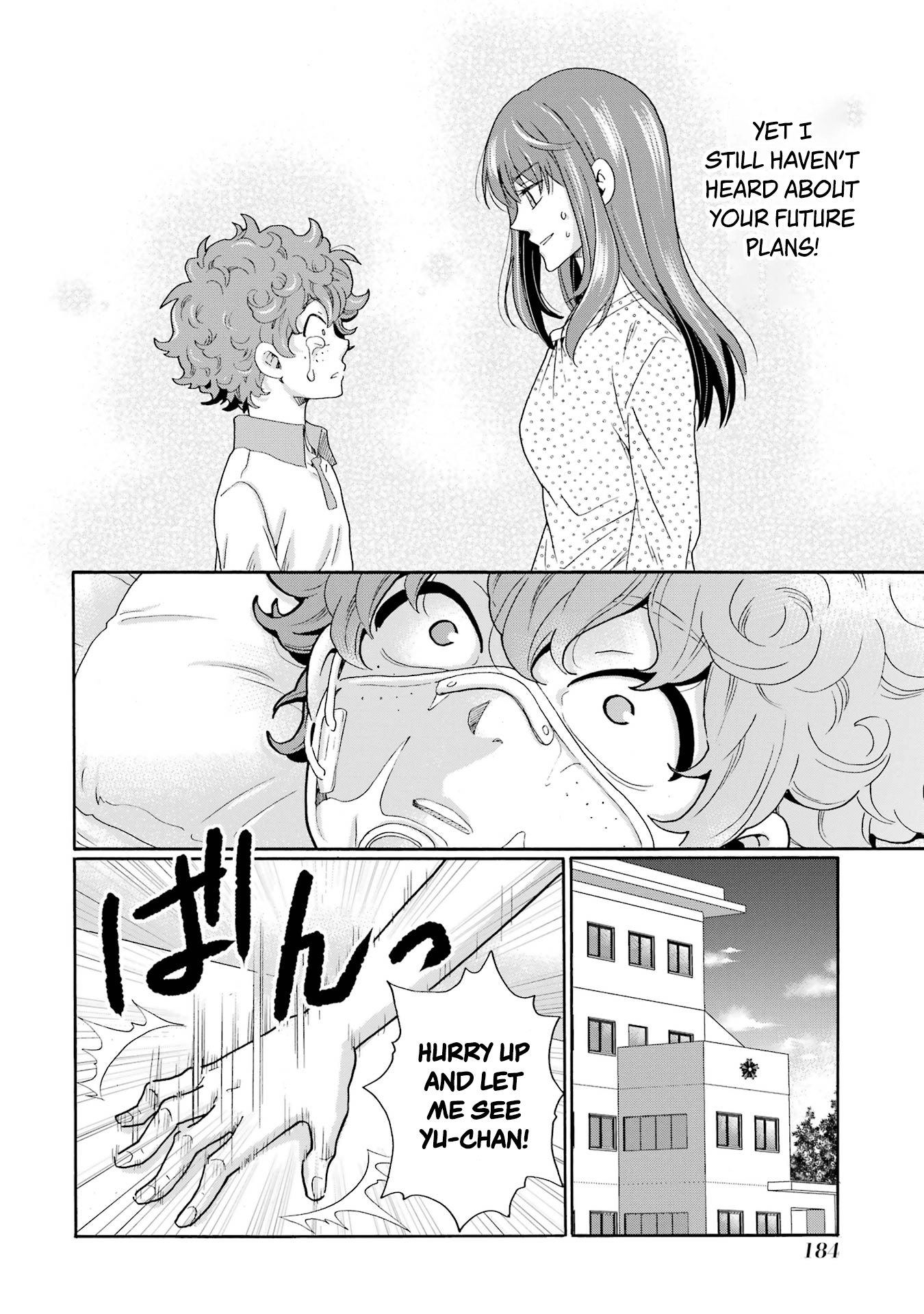 Sensei, We Didn't Kill Anyone. Chapter 15 page 26 - 