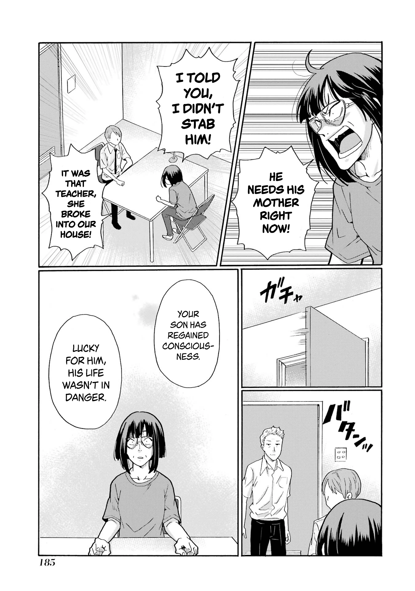 Sensei, We Didn't Kill Anyone. Chapter 15 page 27 - 