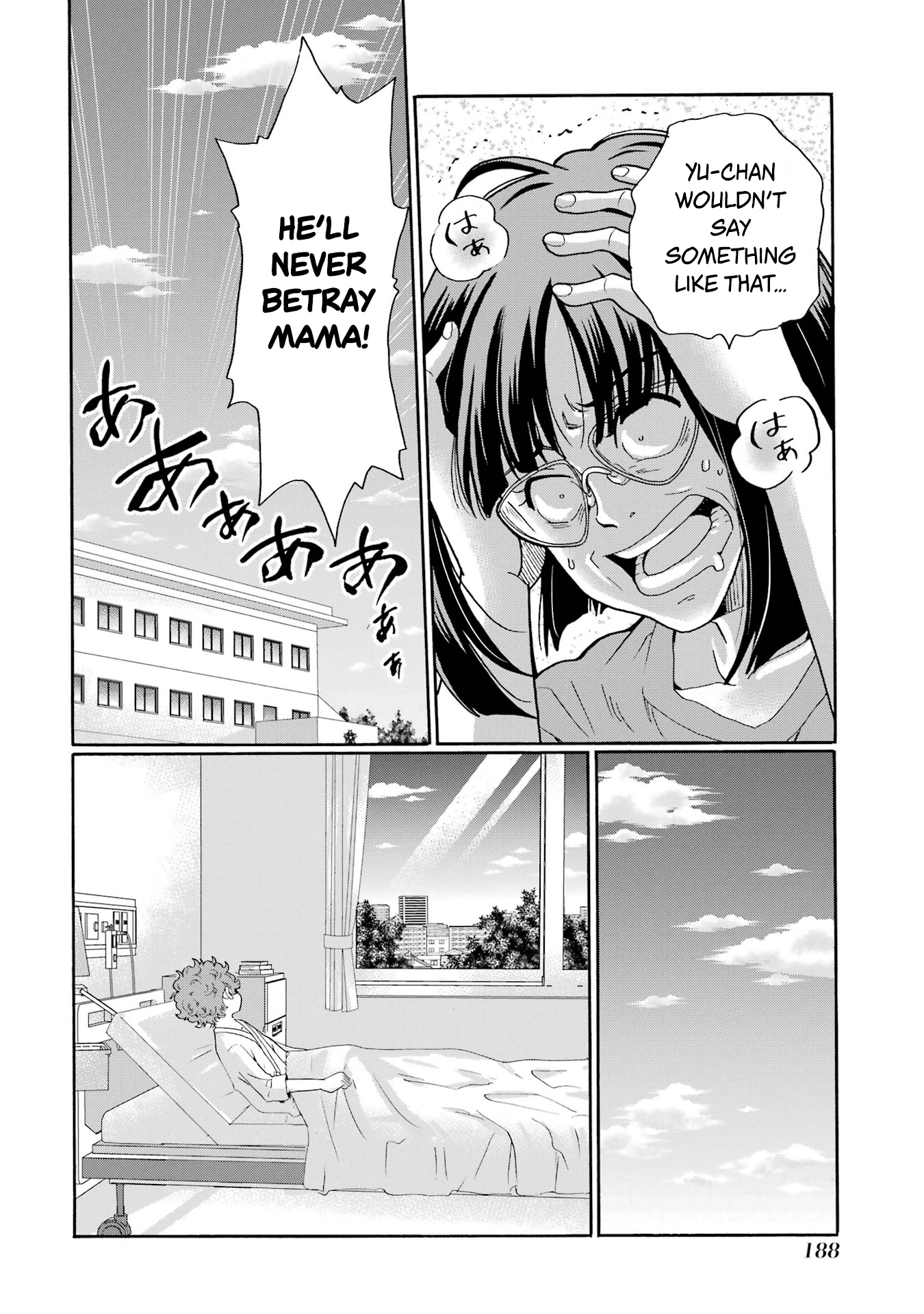 Sensei, We Didn't Kill Anyone. Chapter 15 page 30 - 