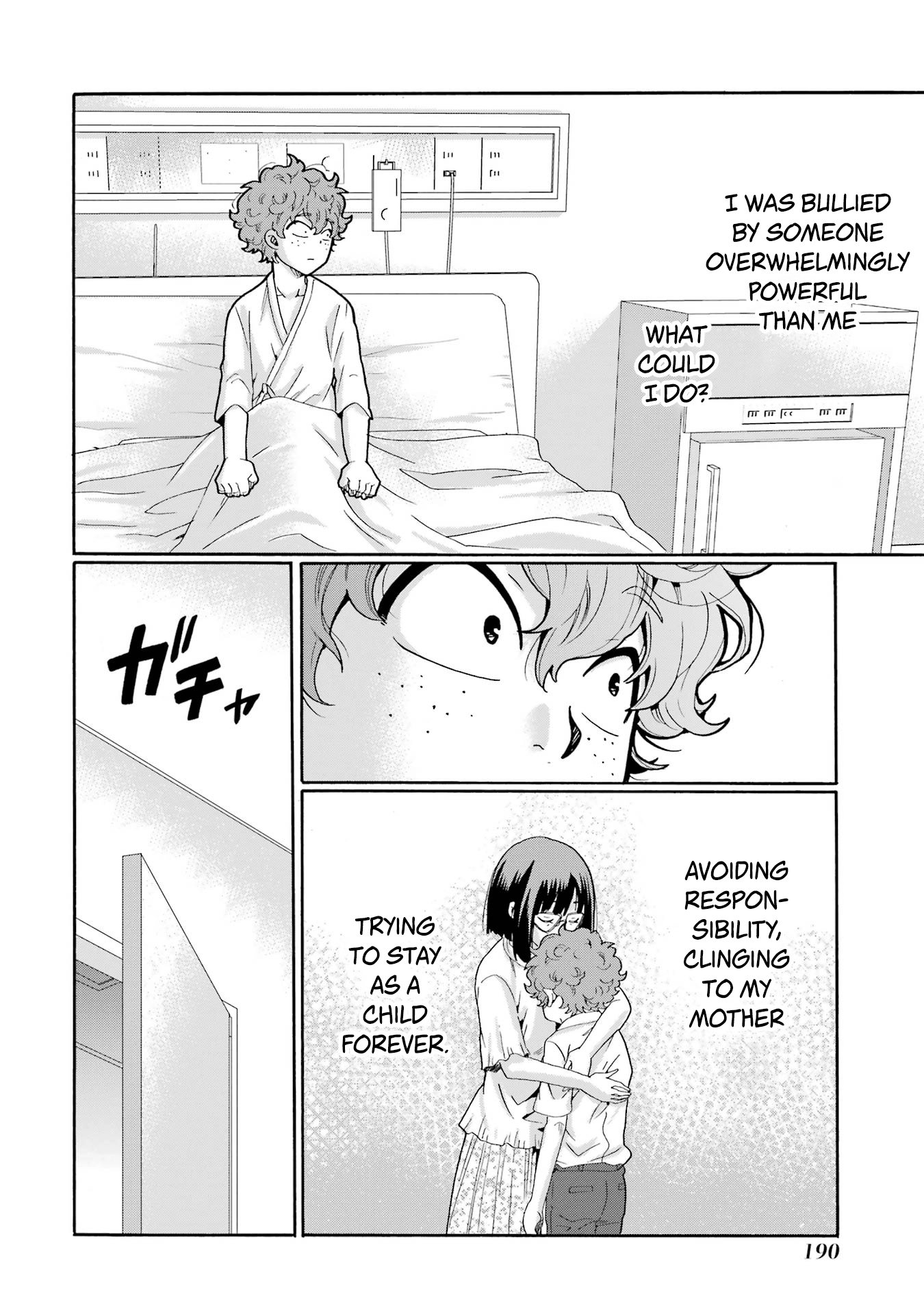 Sensei, We Didn't Kill Anyone. Chapter 15 page 32 - 