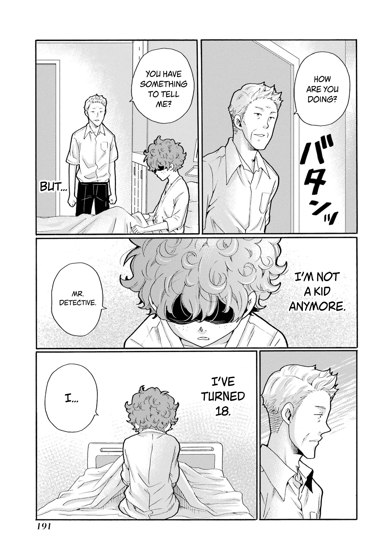 Sensei, We Didn't Kill Anyone. Chapter 15 page 33 - 
