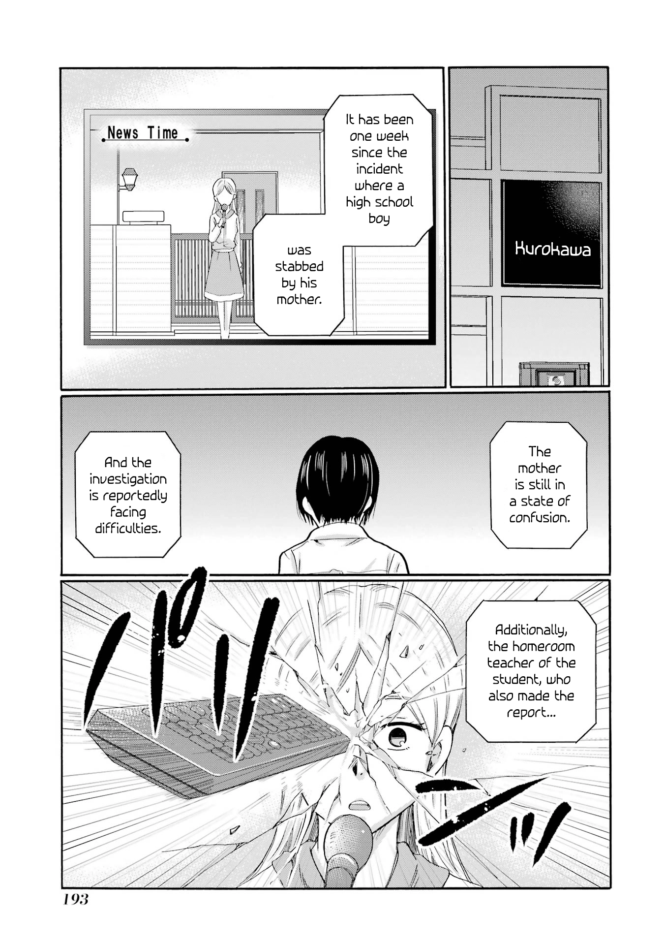 Sensei, We Didn't Kill Anyone. Chapter 15 page 35 - 