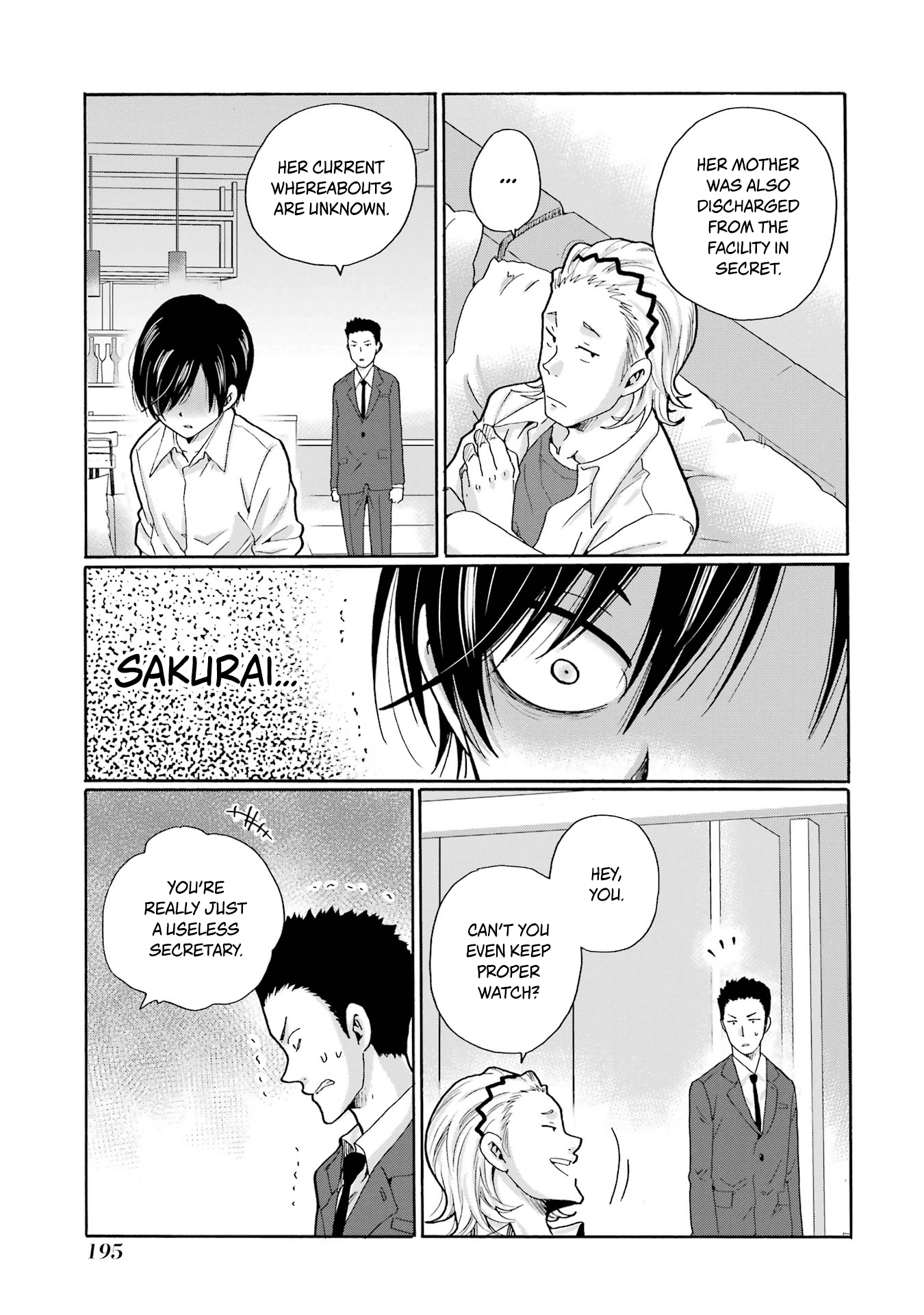 Sensei, We Didn't Kill Anyone. Chapter 15 page 37 - 