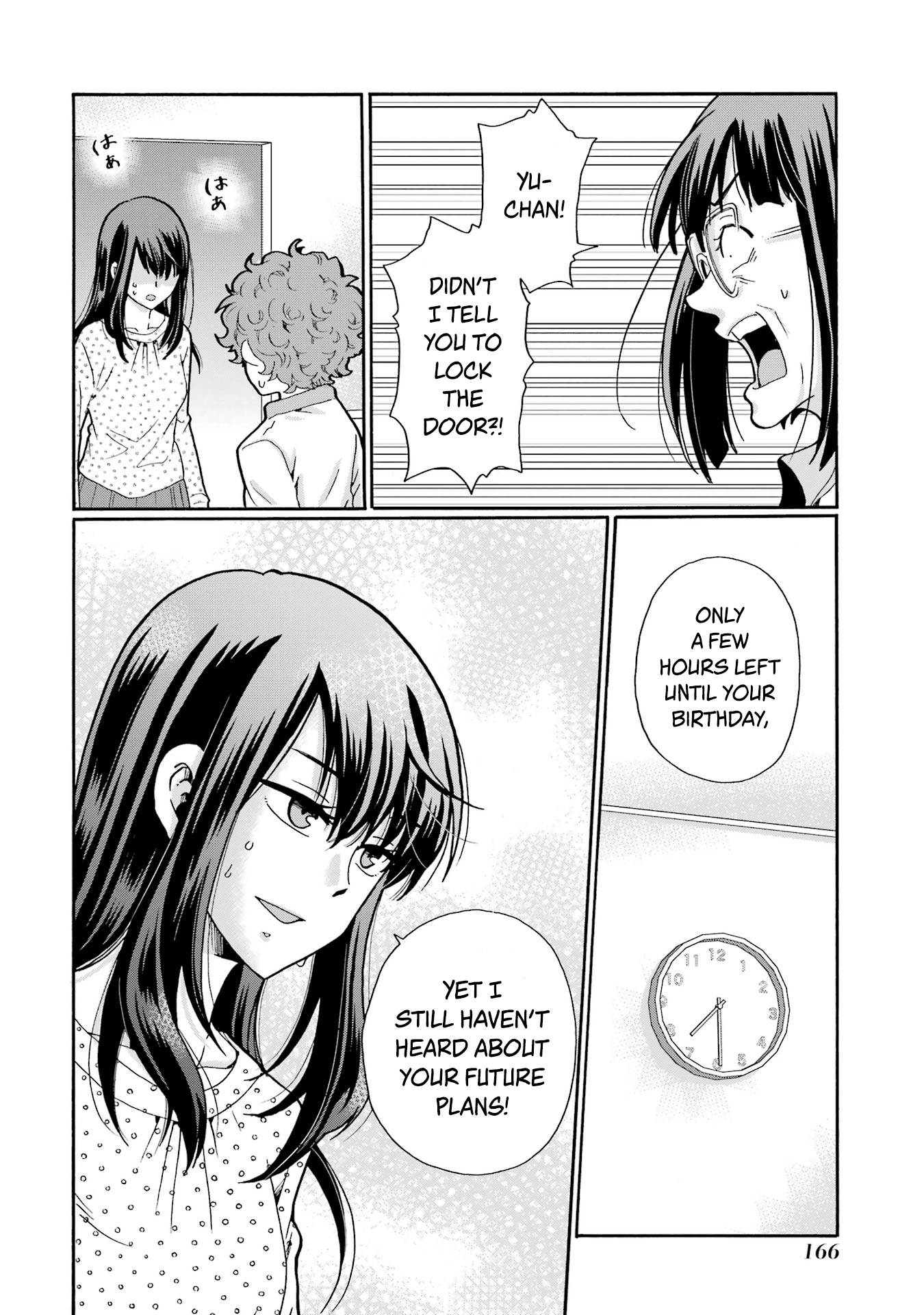 Sensei, We Didn't Kill Anyone. Chapter 15 page 8 - 