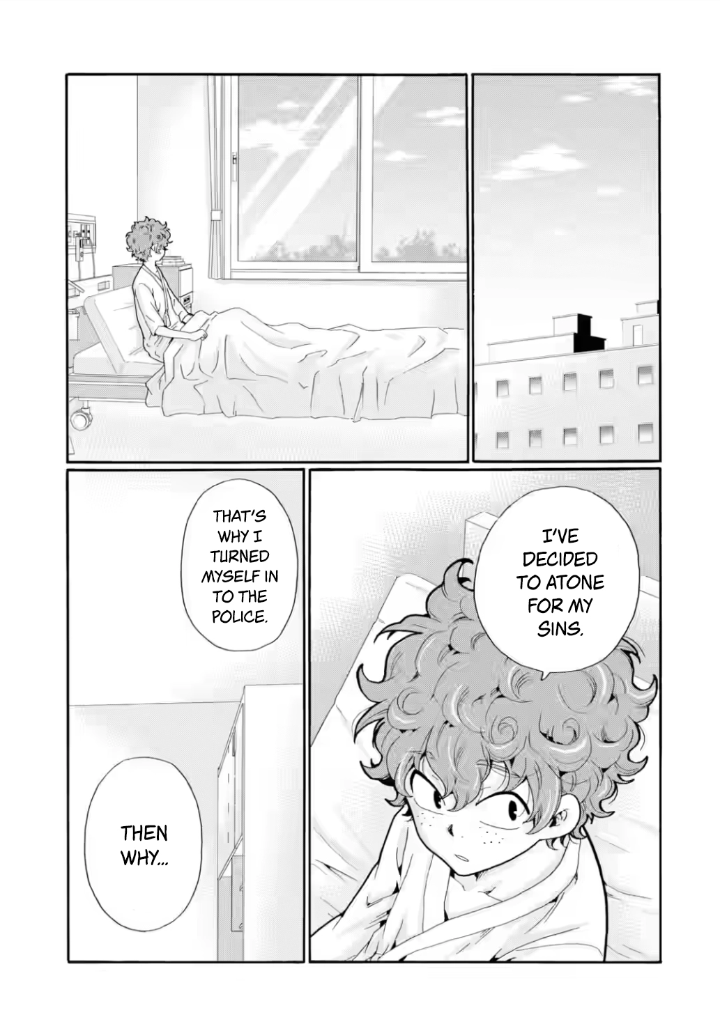Sensei, We Didn't Kill Anyone. Chapter 16 page 1 - 