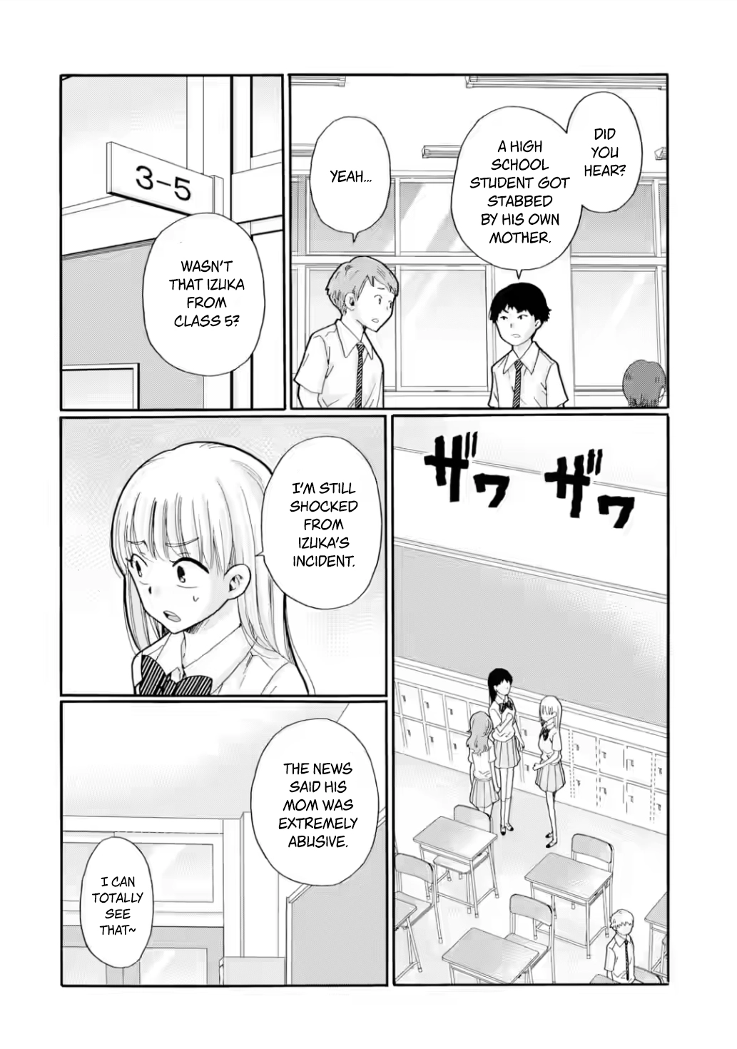Sensei, We Didn't Kill Anyone. Chapter 16 page 14 - 