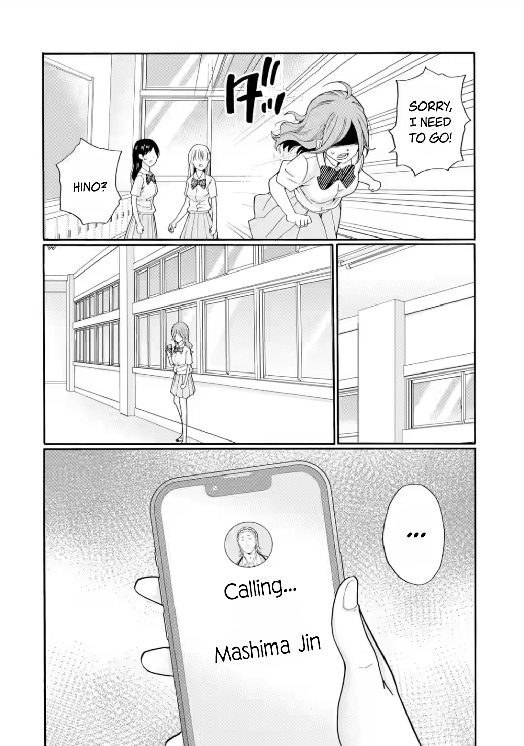 Sensei, We Didn't Kill Anyone. Chapter 16 page 16 - 
