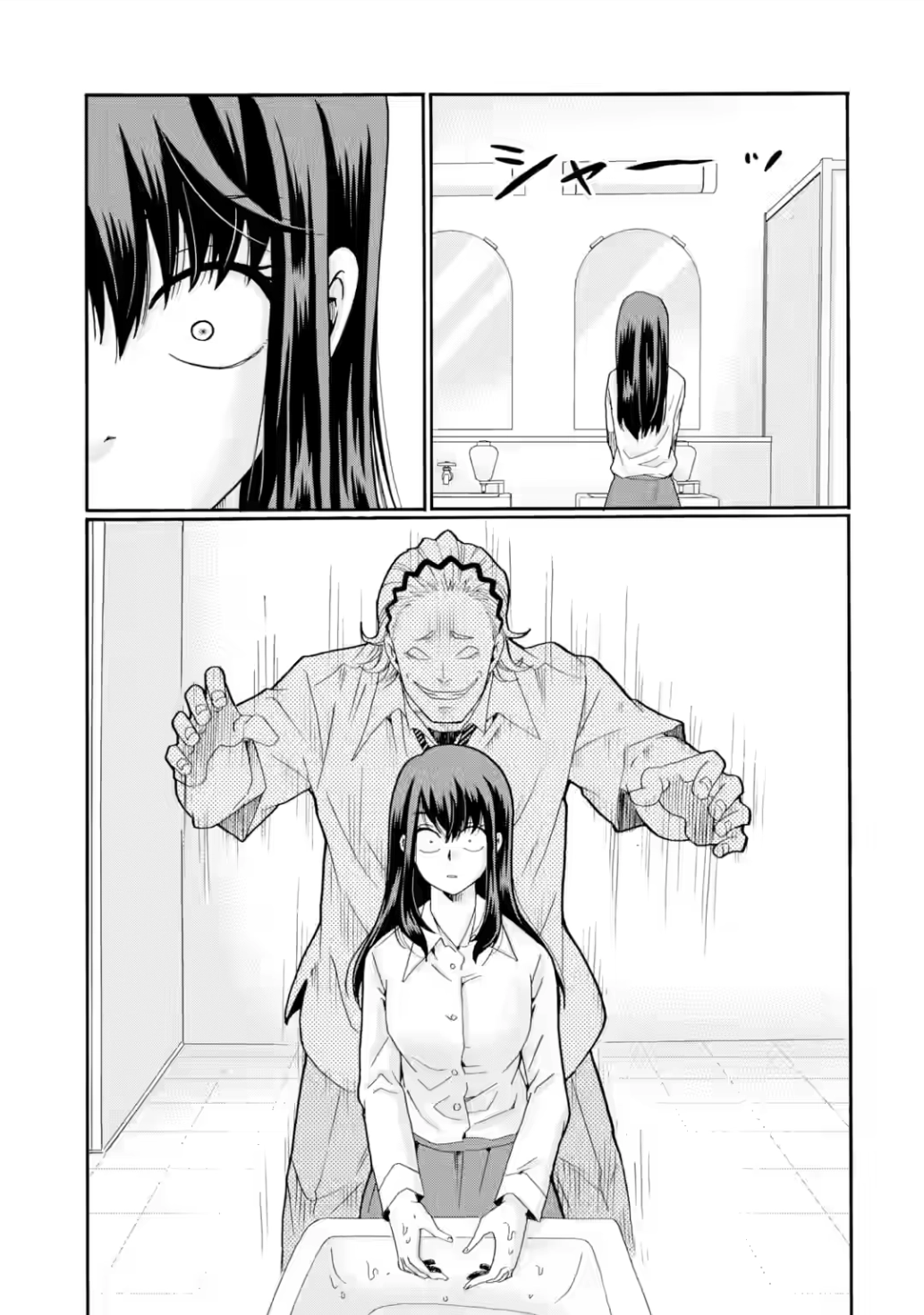 Sensei, We Didn't Kill Anyone. Chapter 16 page 21 - 