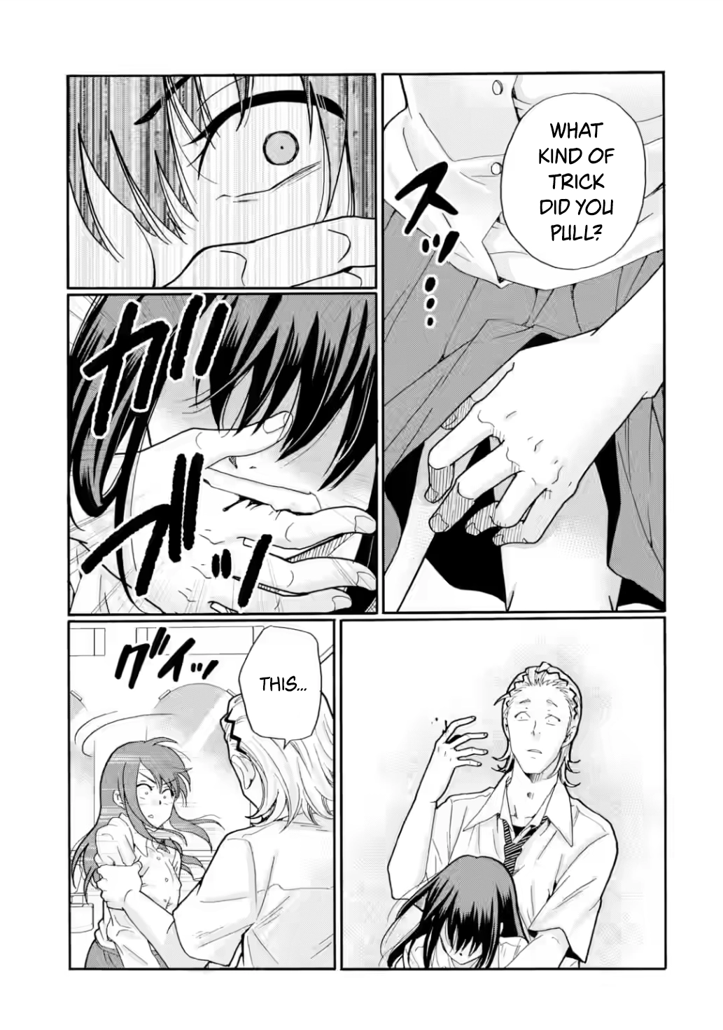 Sensei, We Didn't Kill Anyone. Chapter 16 page 23 - 