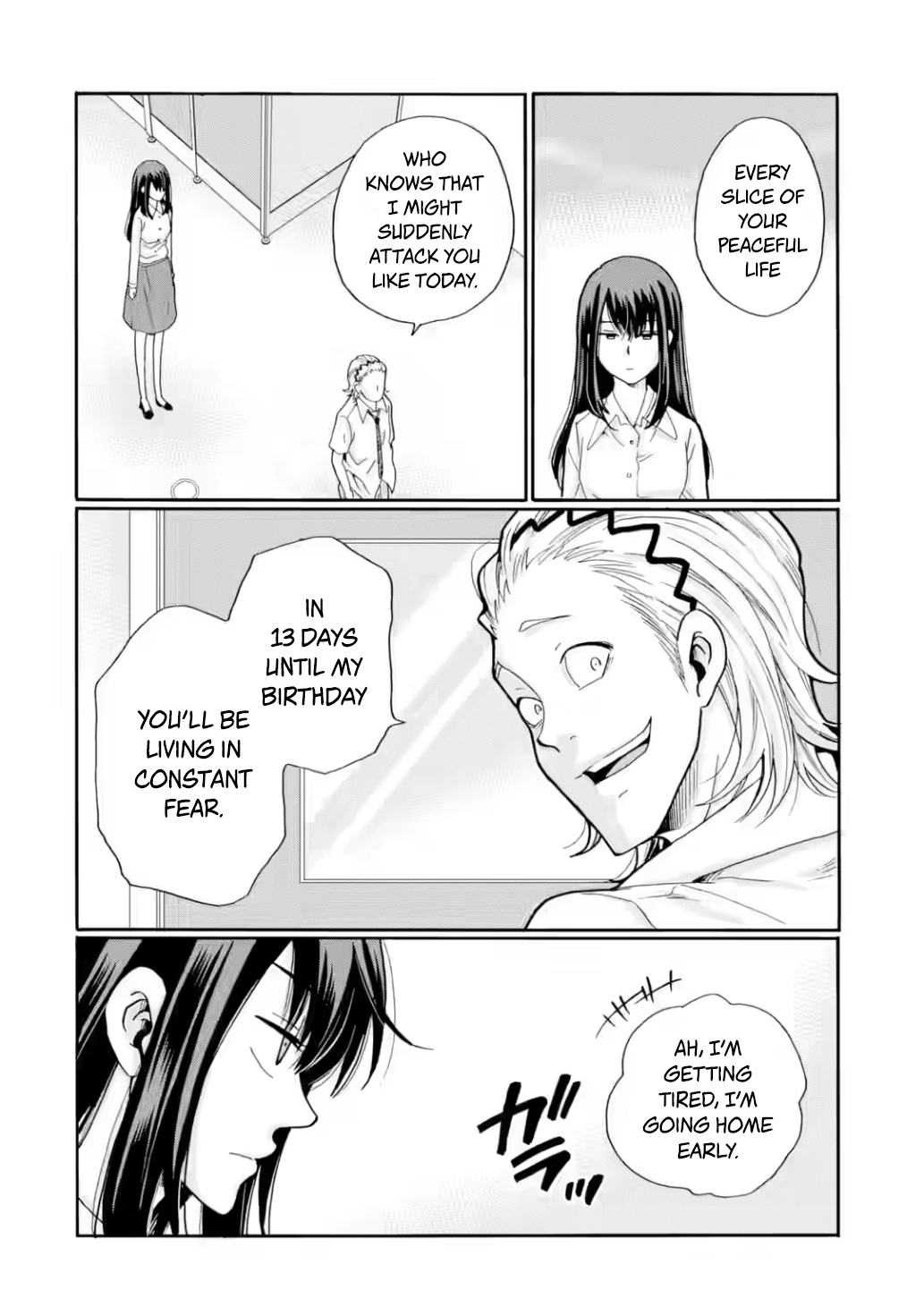 Sensei, We Didn't Kill Anyone. Chapter 16 page 30 - 