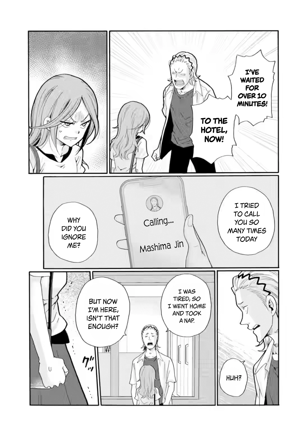 Sensei, We Didn't Kill Anyone. Chapter 16 page 33 - 