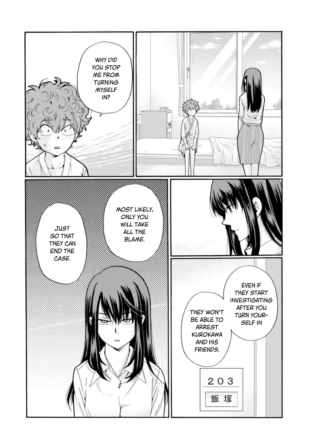 Sensei, We Didn't Kill Anyone. Chapter 16 page 6 - 