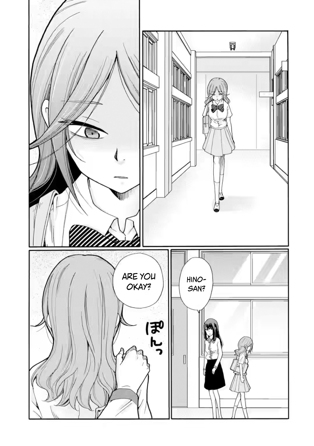 Sensei, We Didn't Kill Anyone. Chapter 17 page 11 - 