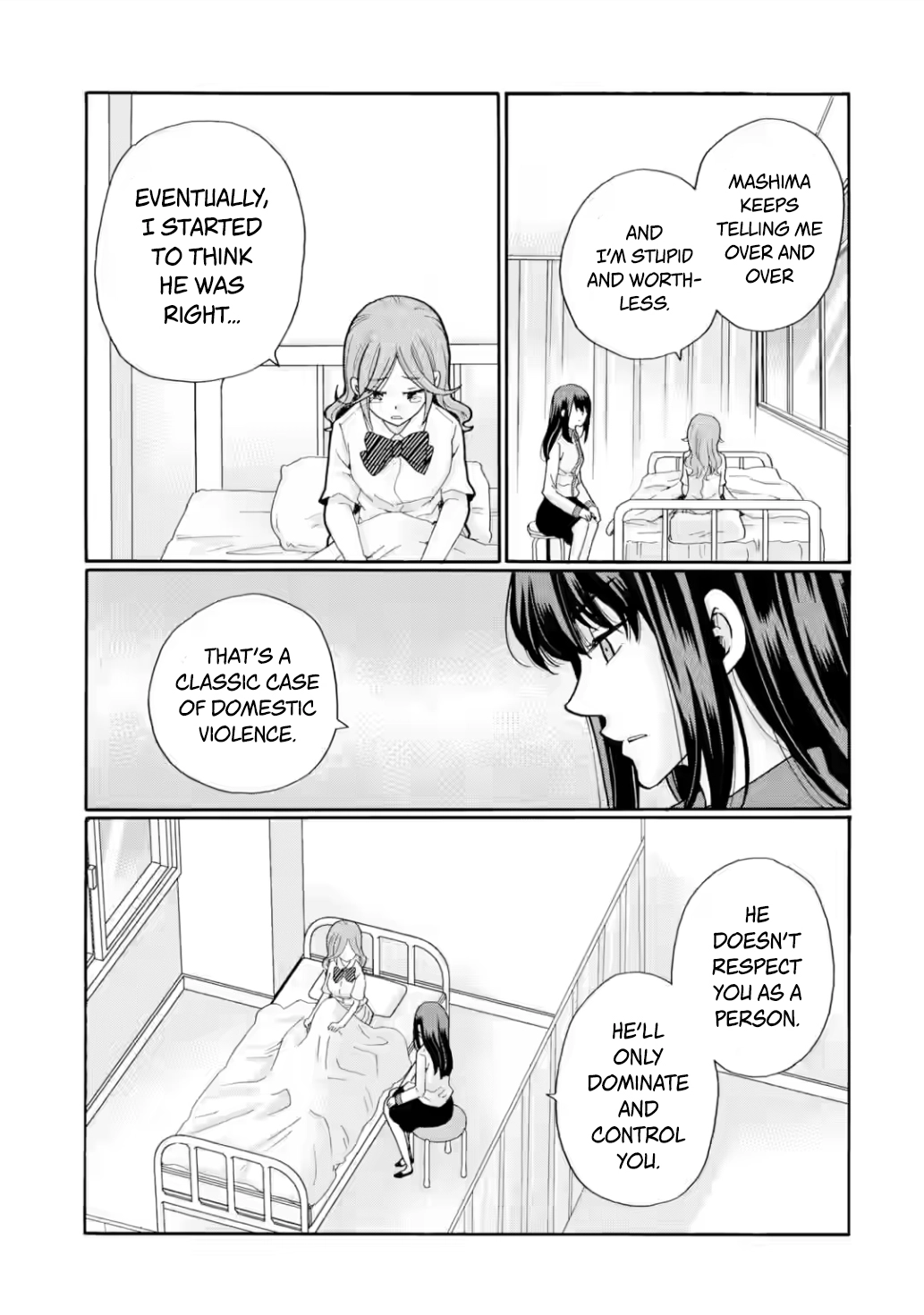 Sensei, We Didn't Kill Anyone. Chapter 17 page 17 - 