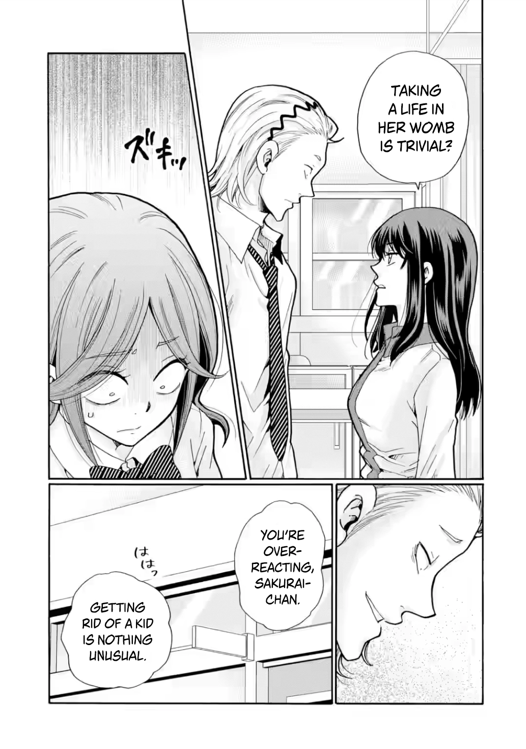 Sensei, We Didn't Kill Anyone. Chapter 17 page 21 - 