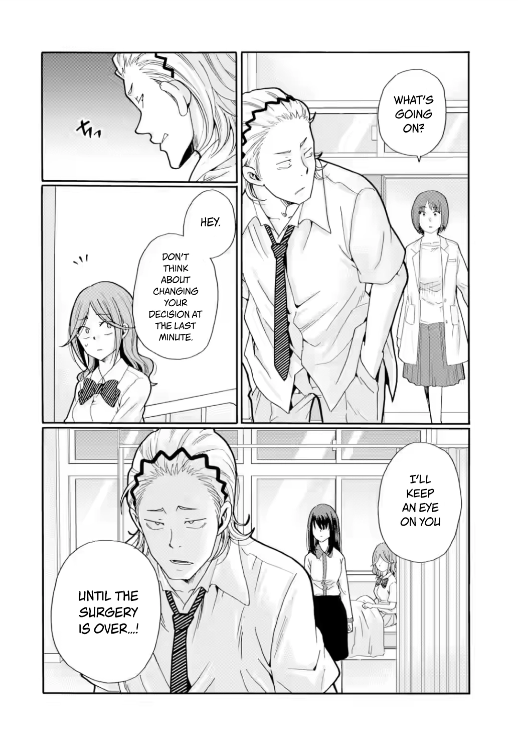 Sensei, We Didn't Kill Anyone. Chapter 17 page 24 - 