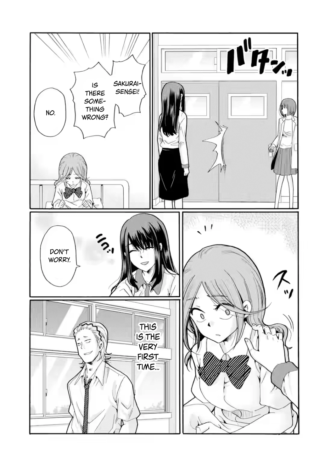 Sensei, We Didn't Kill Anyone. Chapter 17 page 25 - 