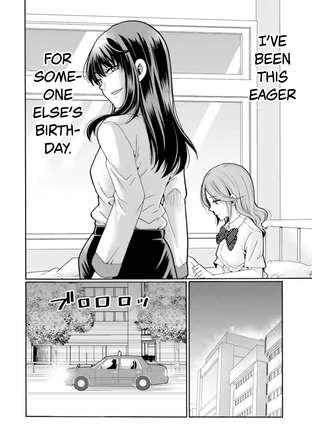 Sensei, We Didn't Kill Anyone. Chapter 17 page 26 - 