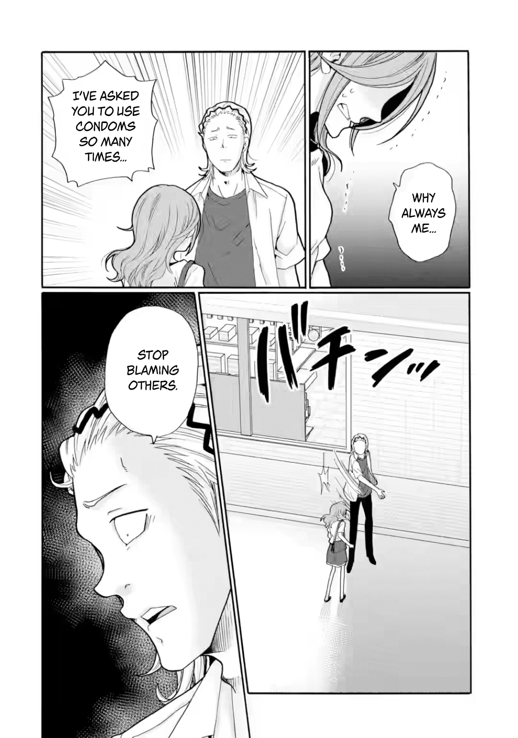 Sensei, We Didn't Kill Anyone. Chapter 17 page 4 - 