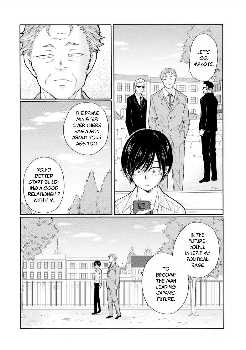 Sensei, We Didn't Kill Anyone. Chapter 17 page 32 - 