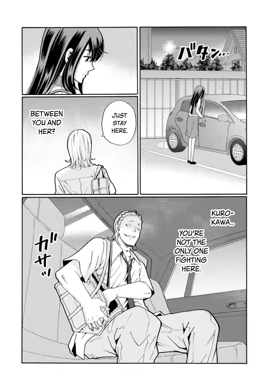 Sensei, We Didn't Kill Anyone. Chapter 17 page 34 - 