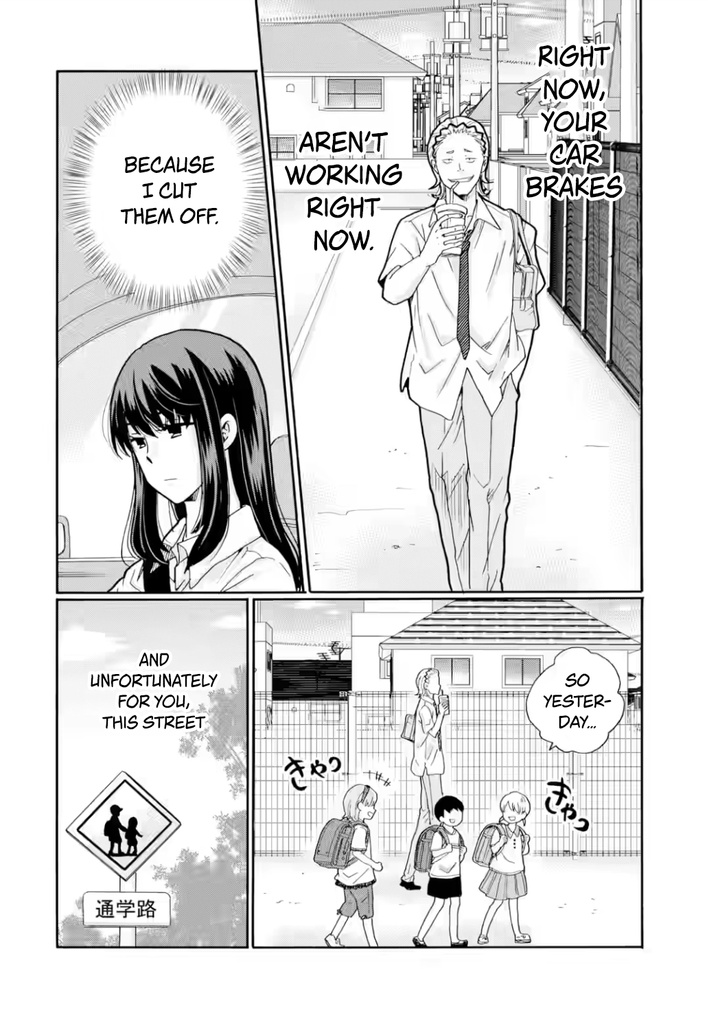 Sensei, We Didn't Kill Anyone. Chapter 17 page 36 - 