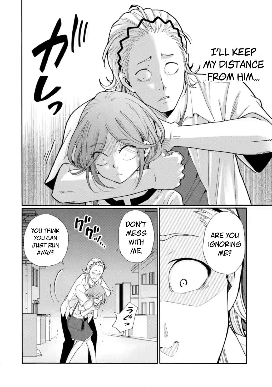 Sensei, We Didn't Kill Anyone. Chapter 17 page 6 - 