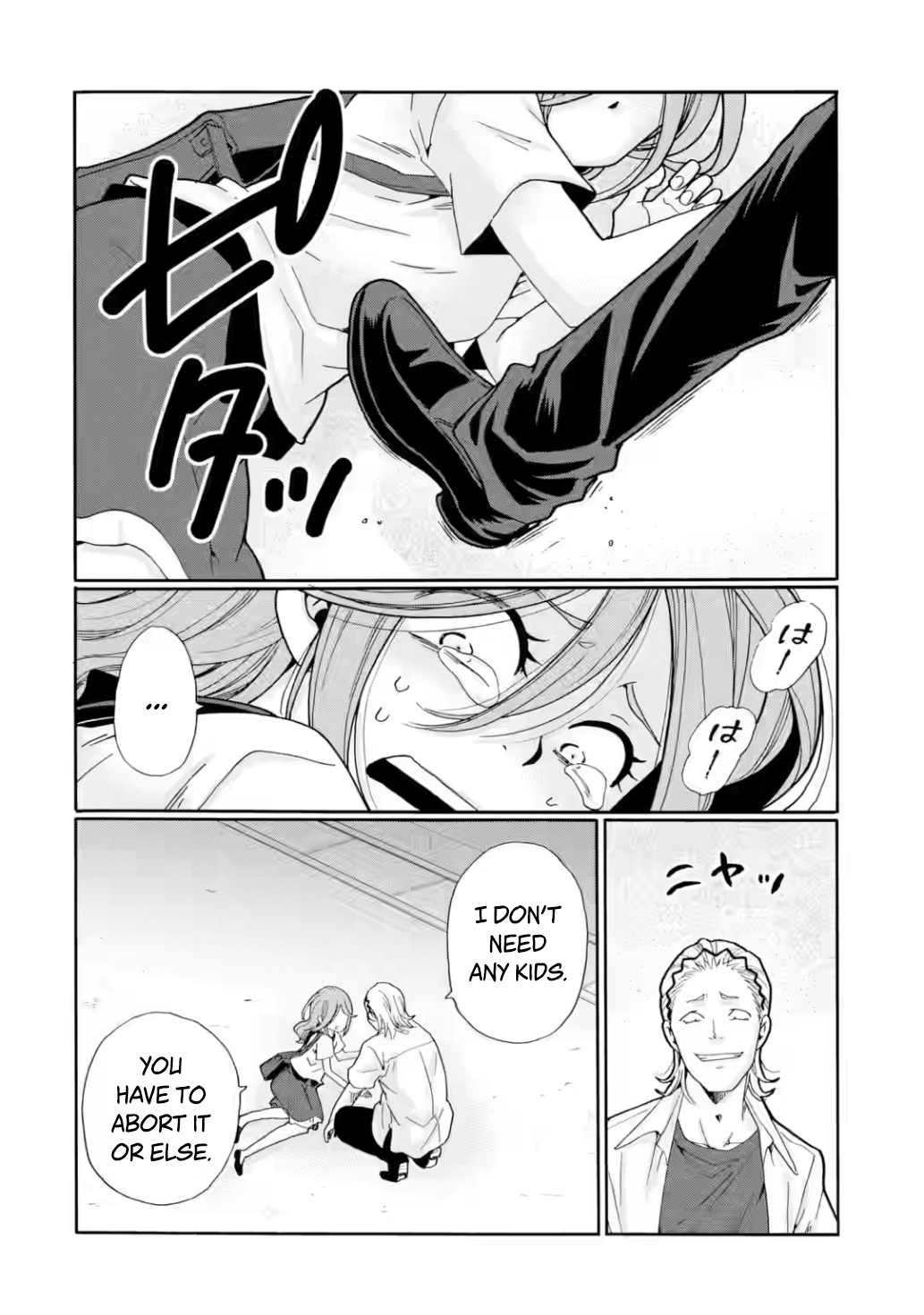 Sensei, We Didn't Kill Anyone. Chapter 17 page 8 - 