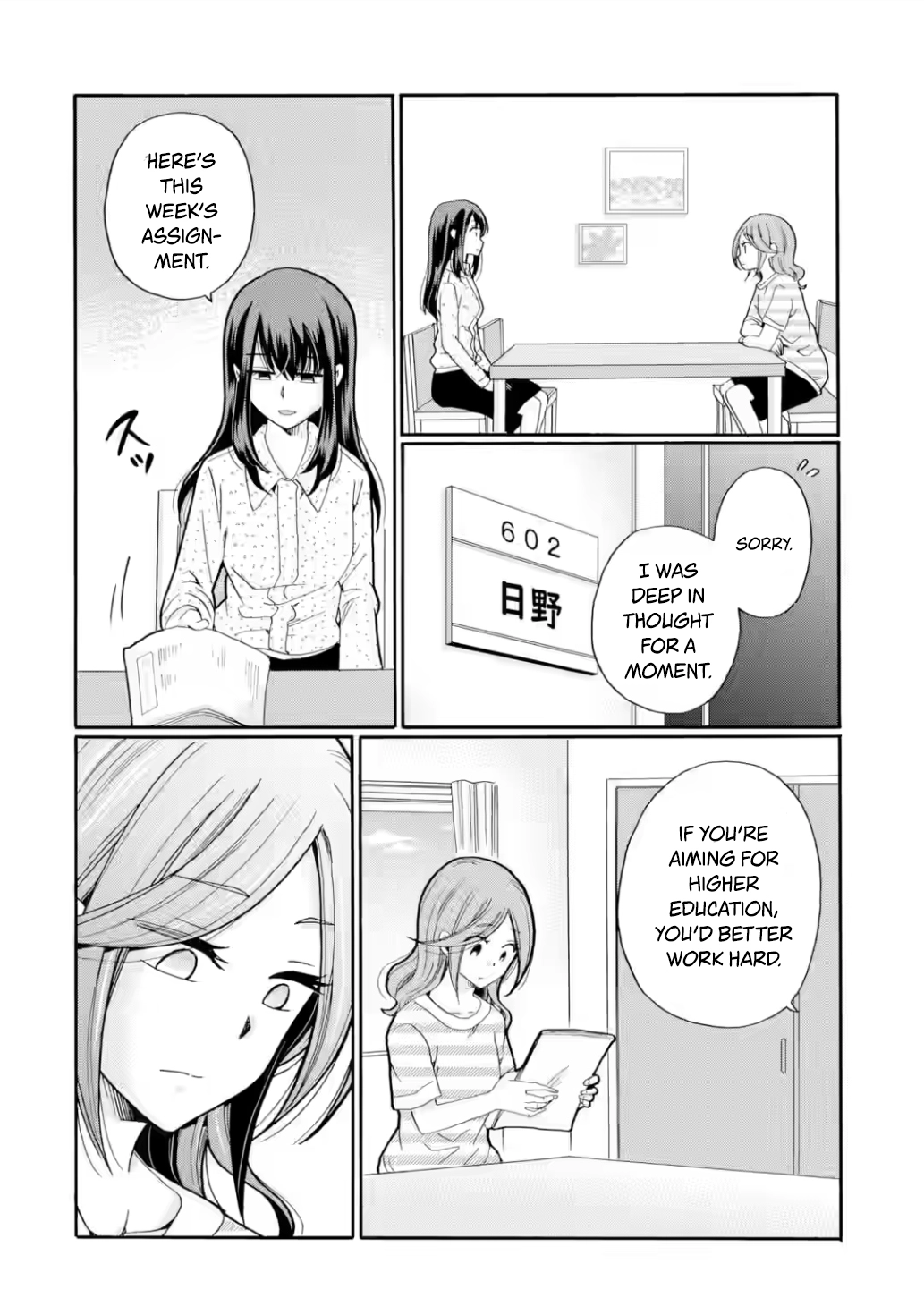 Sensei, We Didn't Kill Anyone. Chapter 18 page 14 - 