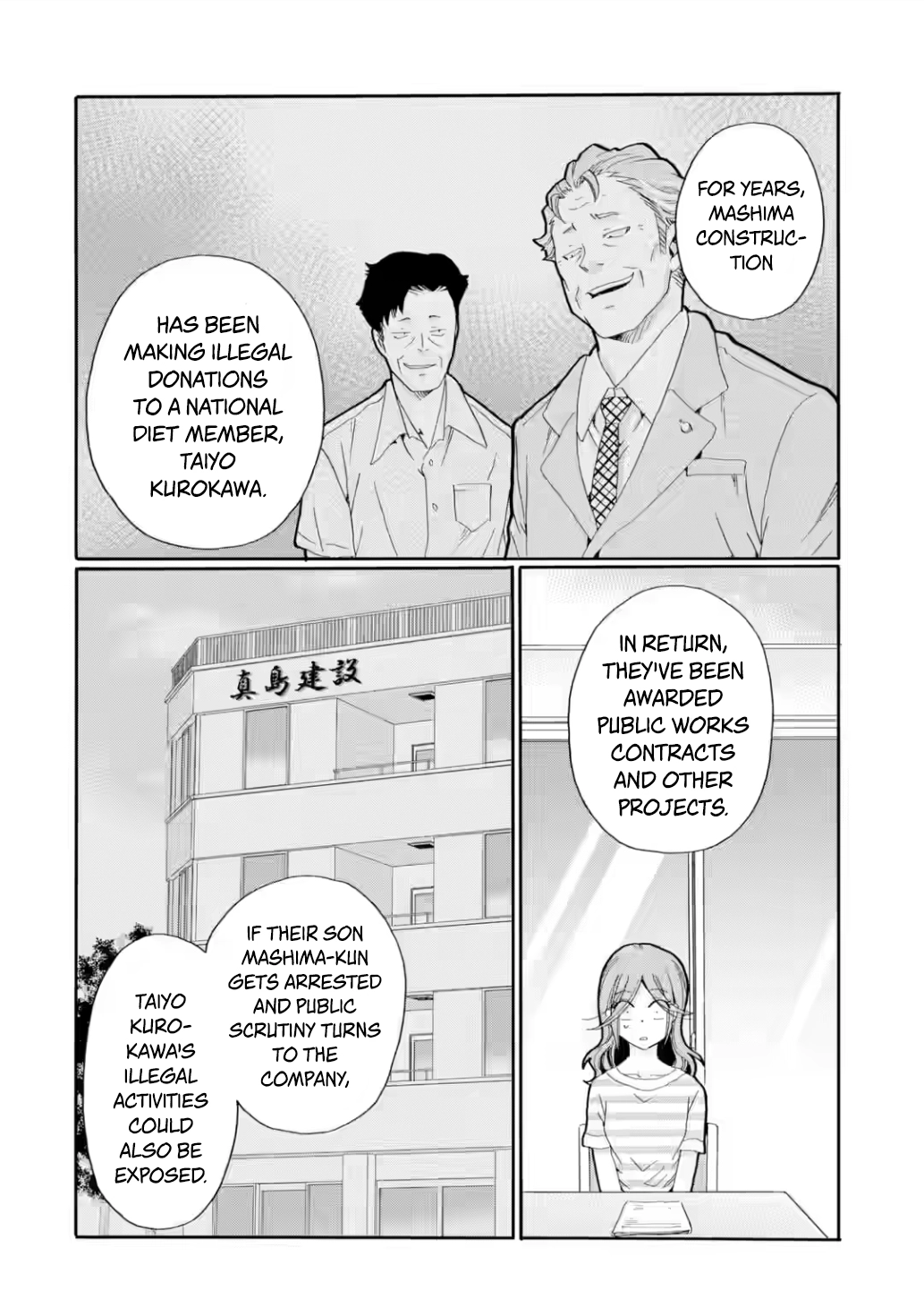 Sensei, We Didn't Kill Anyone. Chapter 18 page 22 - 