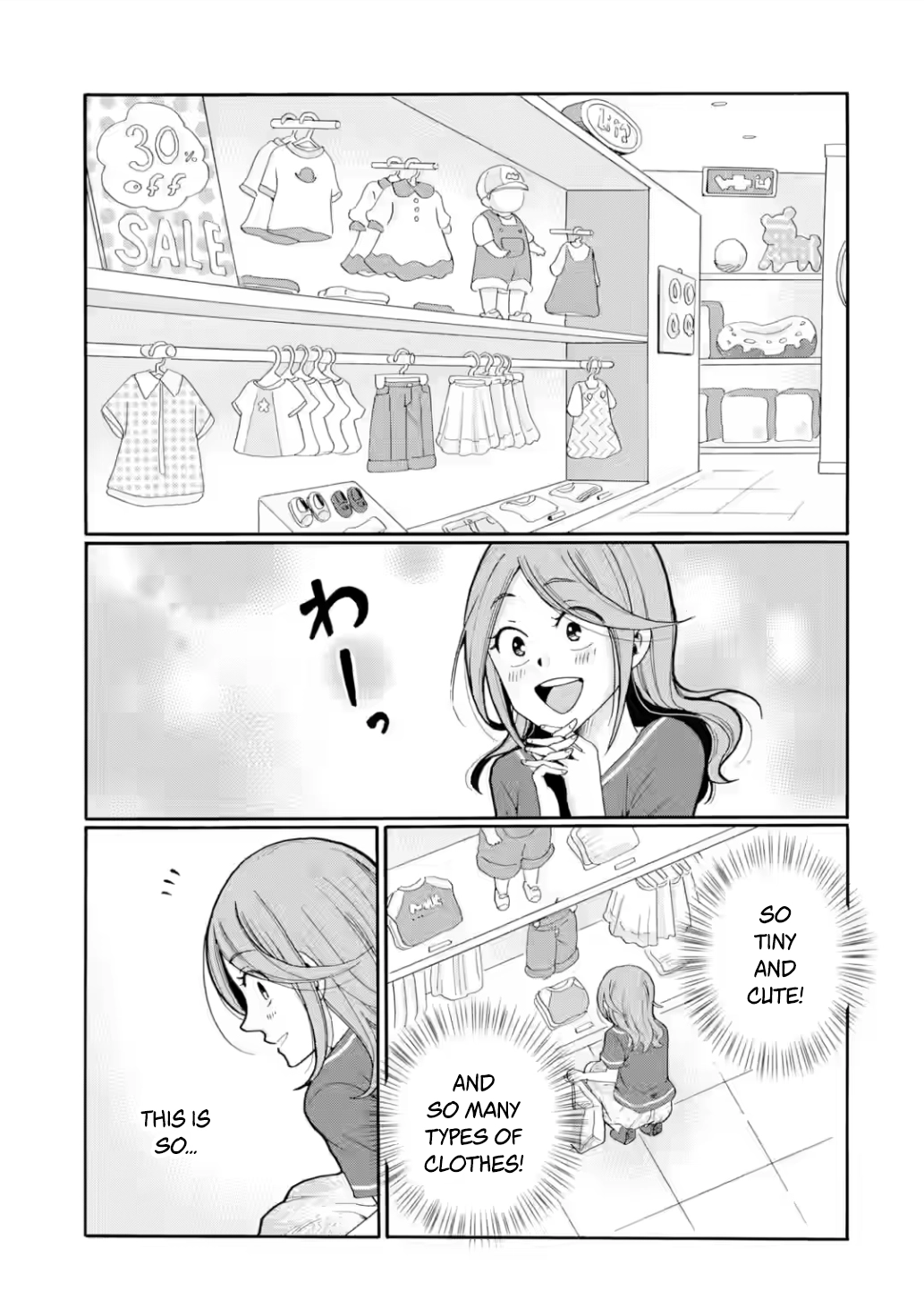 Sensei, We Didn't Kill Anyone. Chapter 18 page 31 - 