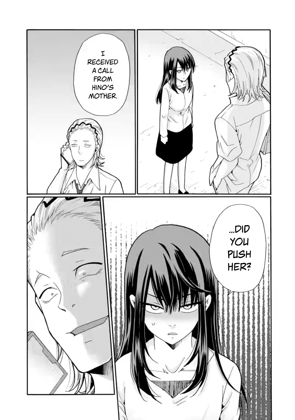 Sensei, We Didn't Kill Anyone. Chapter 18 page 39 - 