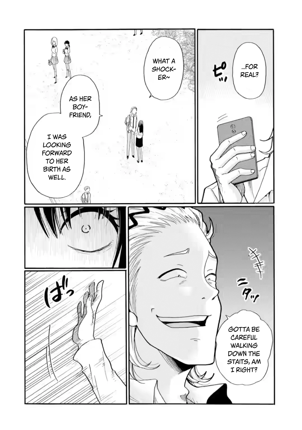 Sensei, We Didn't Kill Anyone. Chapter 19 page 2 - 