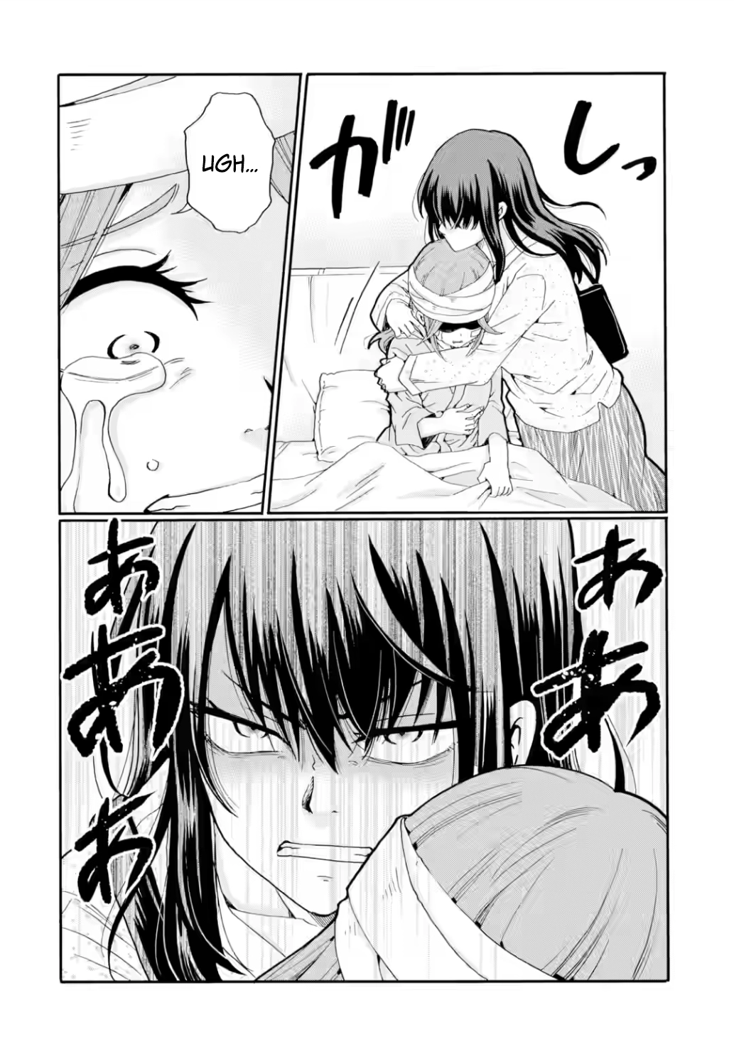 Sensei, We Didn't Kill Anyone. Chapter 19 page 12 - 