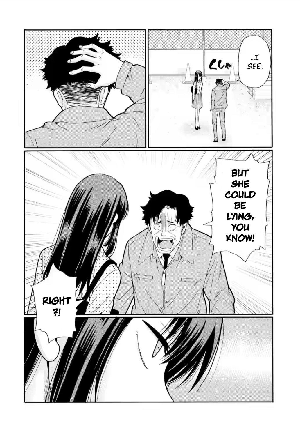 Sensei, We Didn't Kill Anyone. Chapter 19 page 16 - 