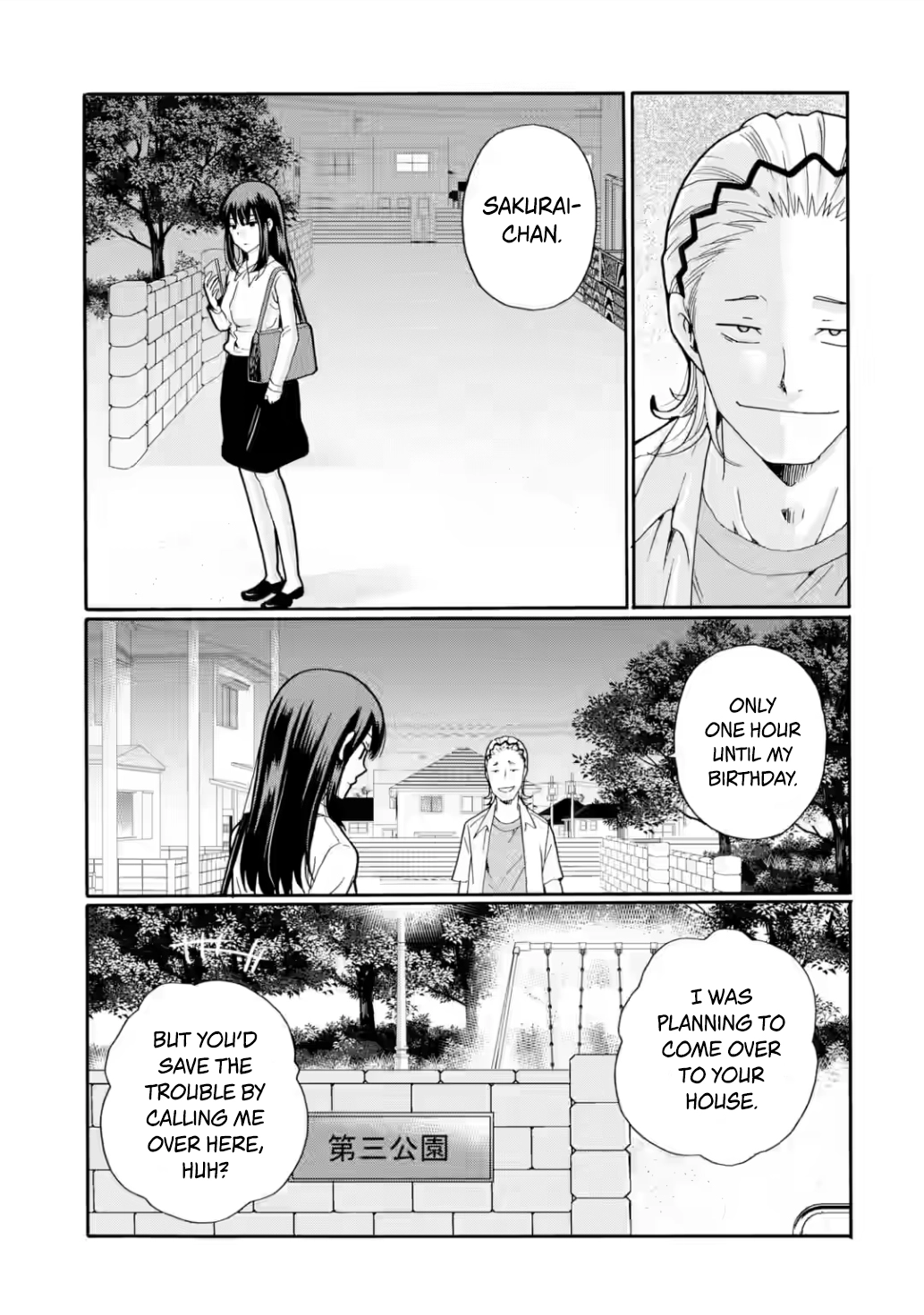 Sensei, We Didn't Kill Anyone. Chapter 19 page 19 - 