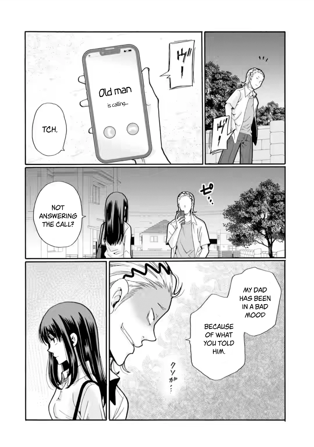 Sensei, We Didn't Kill Anyone. Chapter 19 page 20 - 