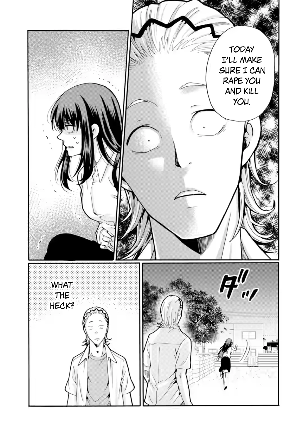 Sensei, We Didn't Kill Anyone. Chapter 19 page 23 - 