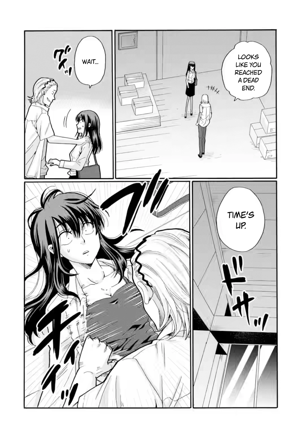 Sensei, We Didn't Kill Anyone. Chapter 19 page 26 - 