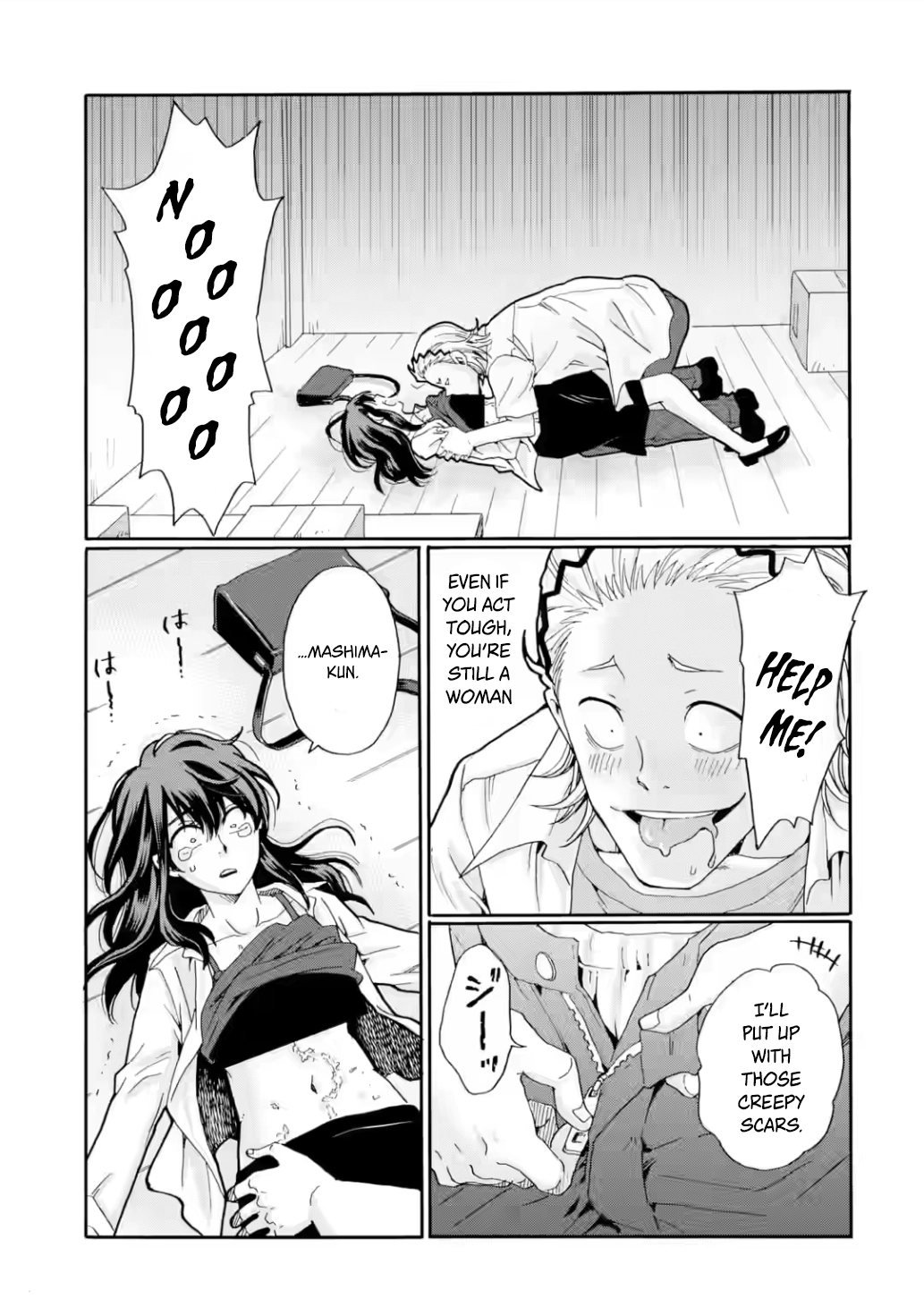 Sensei, We Didn't Kill Anyone. Chapter 19 page 27 - 