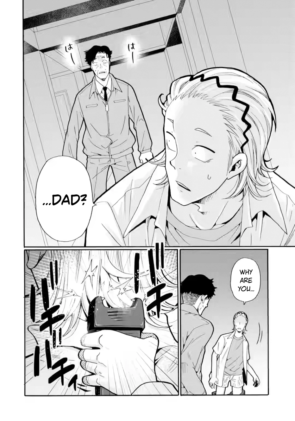 Sensei, We Didn't Kill Anyone. Chapter 19 page 30 - 
