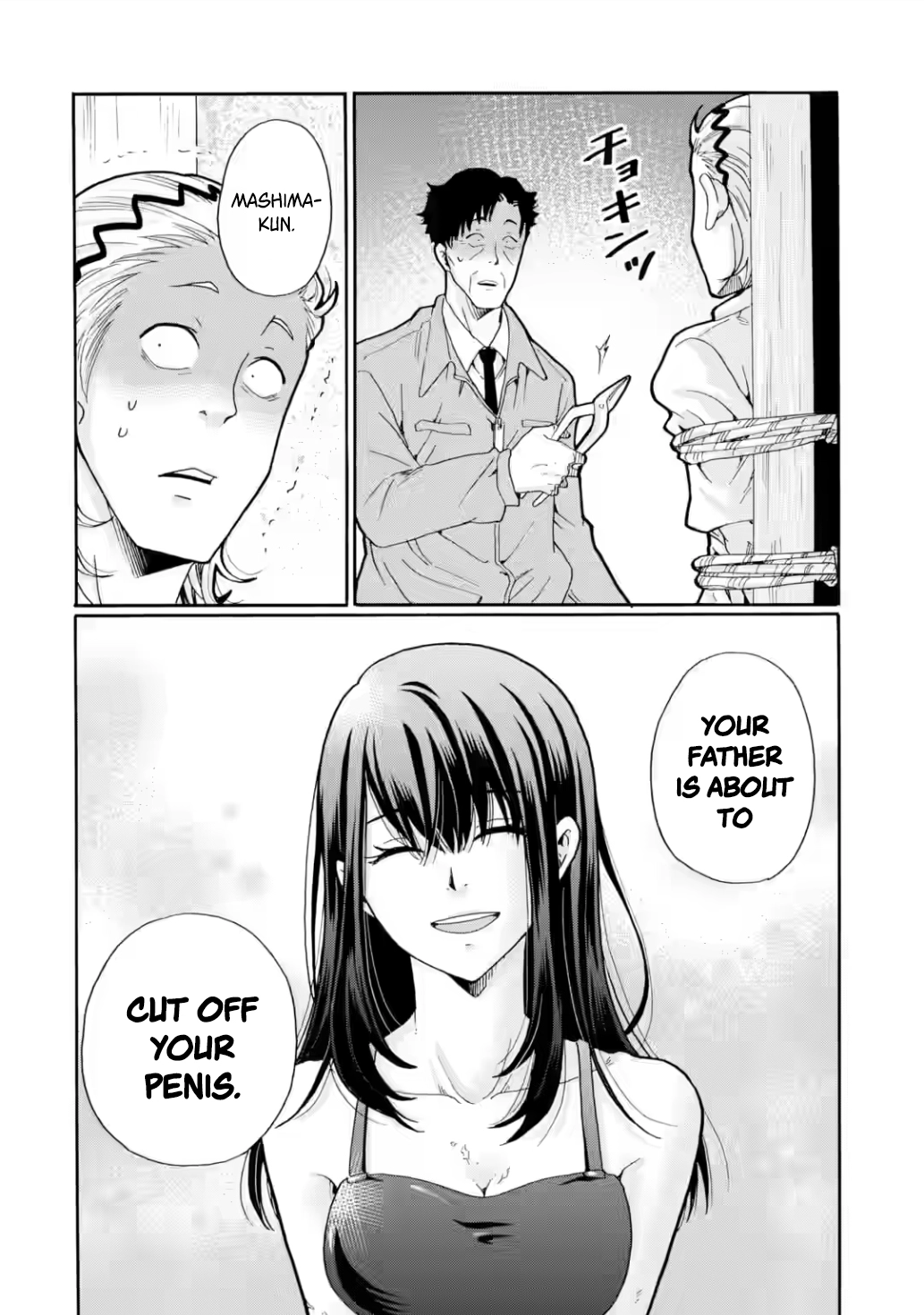 Sensei, We Didn't Kill Anyone. Chapter 19 page 40 - 