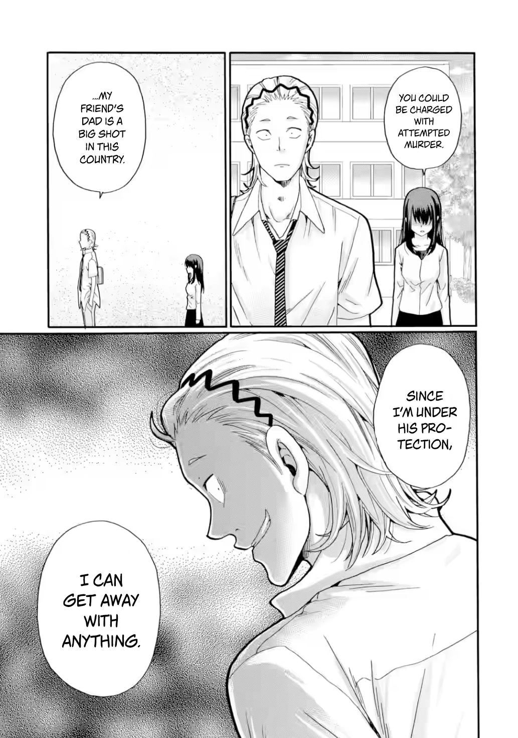 Sensei, We Didn't Kill Anyone. Chapter 19 page 5 - 