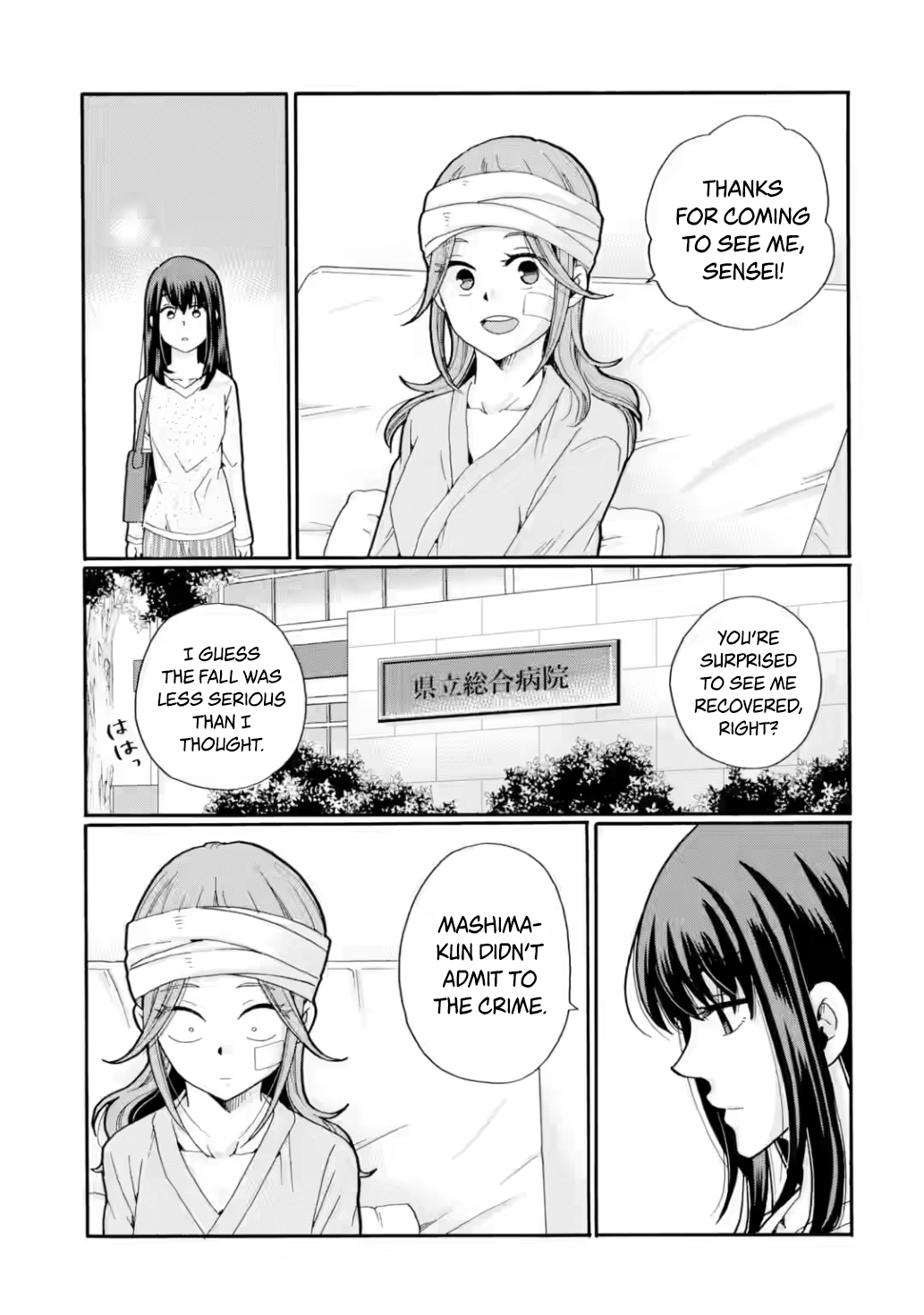 Sensei, We Didn't Kill Anyone. Chapter 19 page 7 - 
