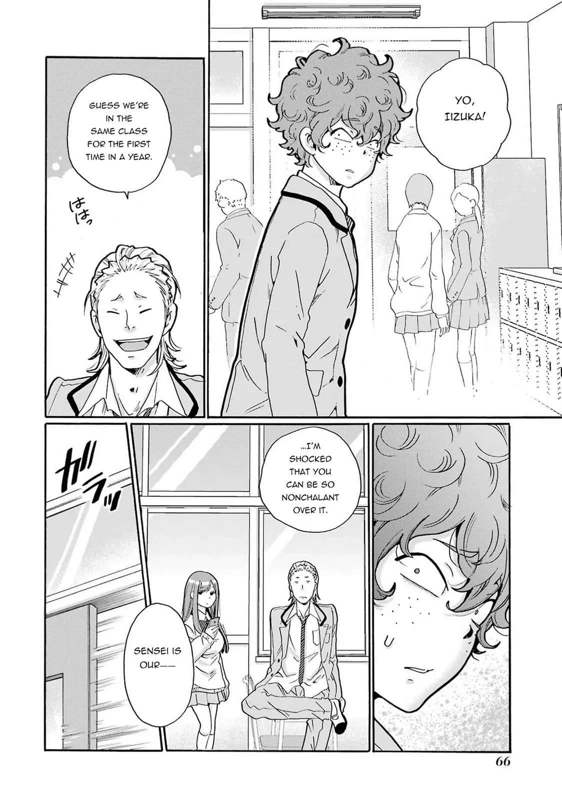 Sensei, We Didn't Kill Anyone. Chapter 2 page 4 - 