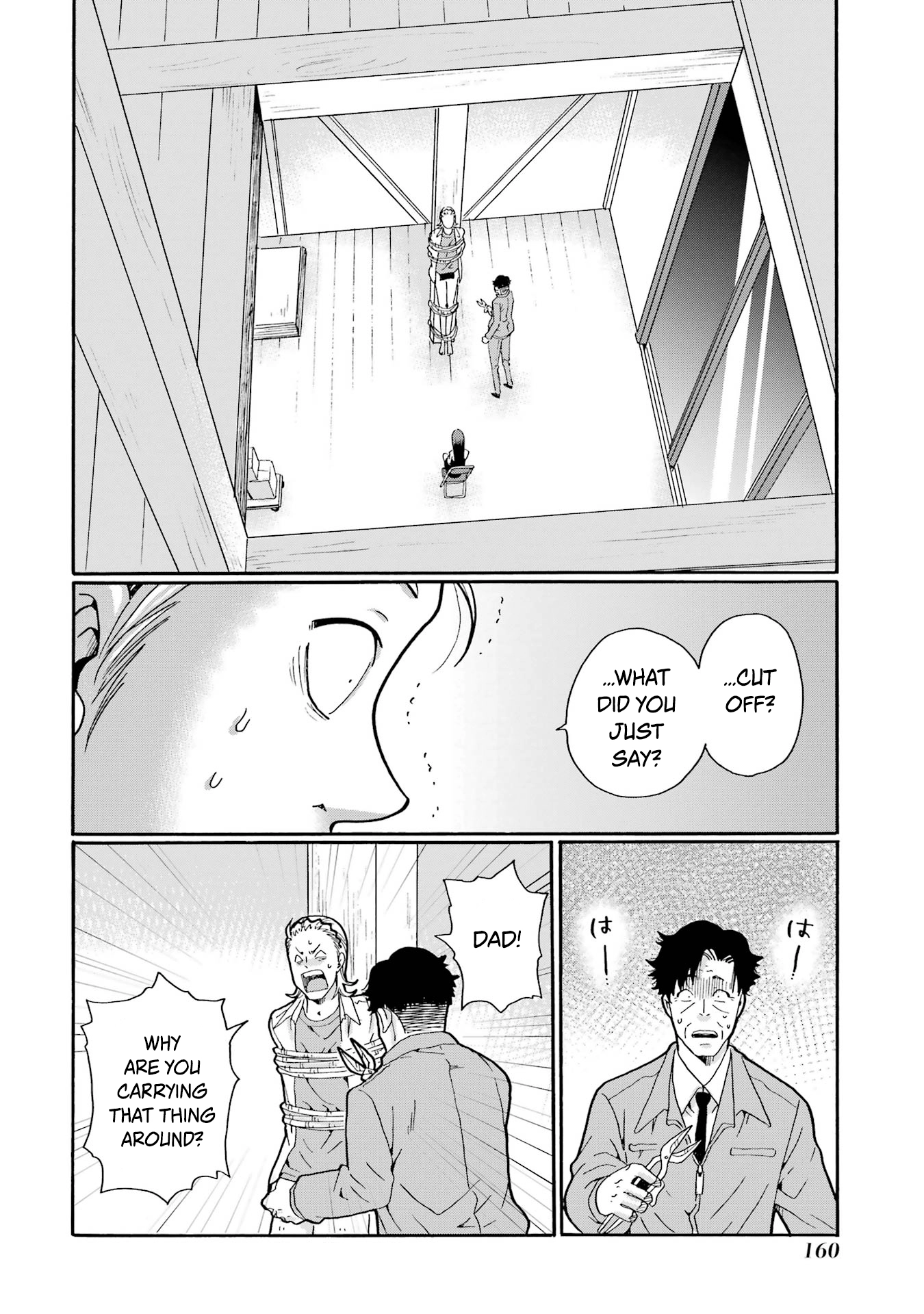 Sensei, We Didn't Kill Anyone. Chapter 20 page 2 - 