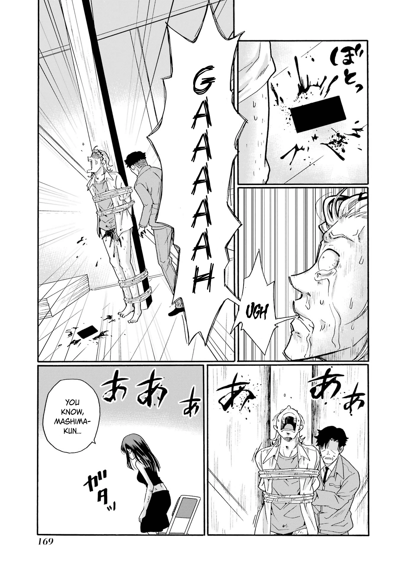 Sensei, We Didn't Kill Anyone. Chapter 20 page 11 - 