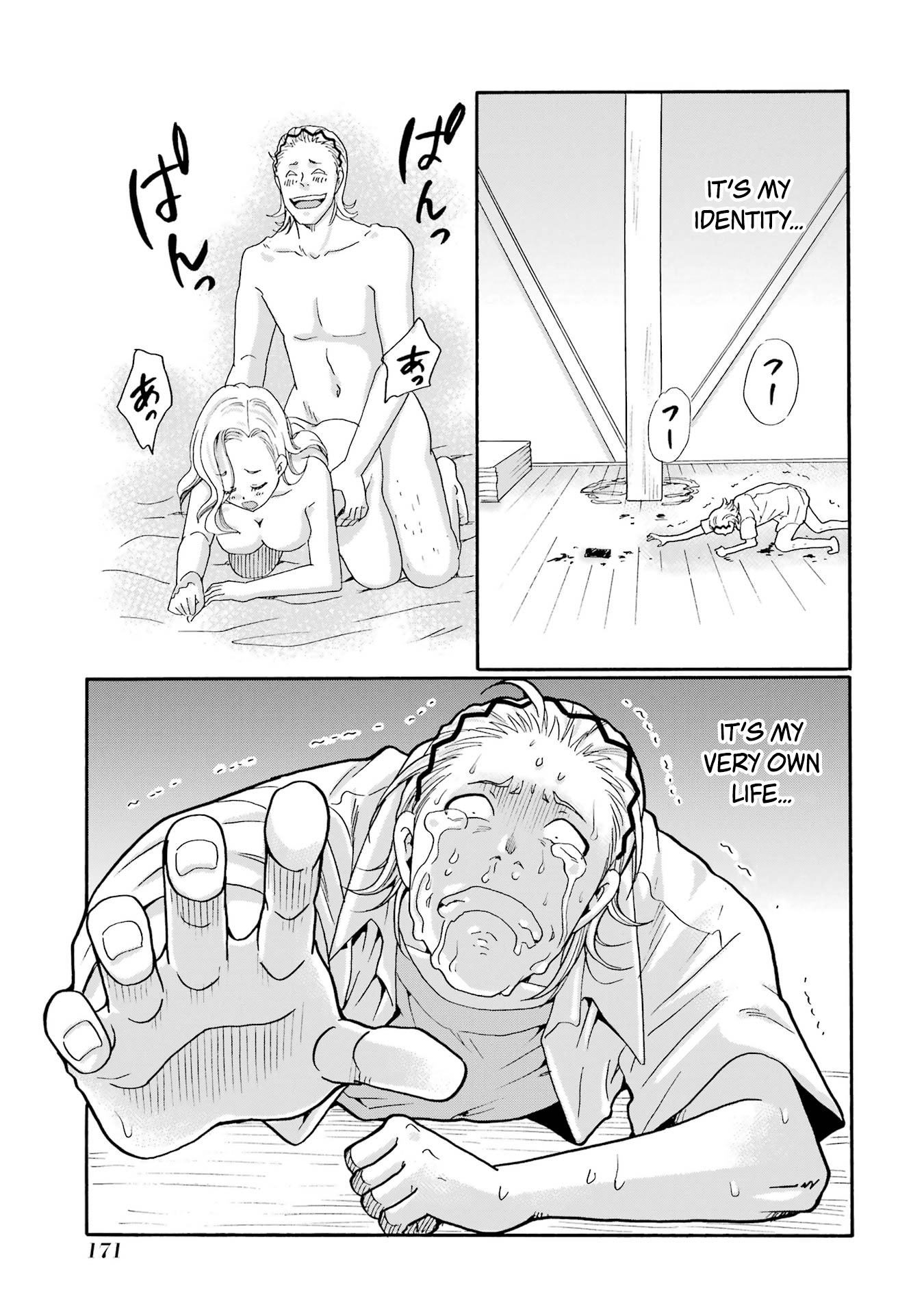 Sensei, We Didn't Kill Anyone. Chapter 20 page 13 - 