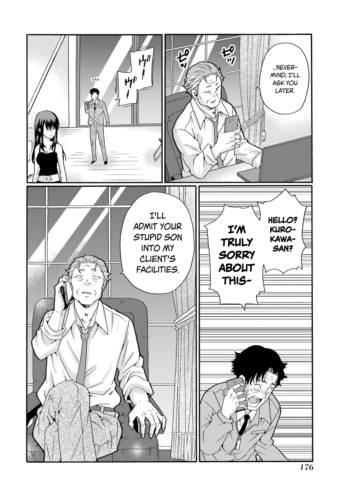 Sensei, We Didn't Kill Anyone. Chapter 20 page 18 - 